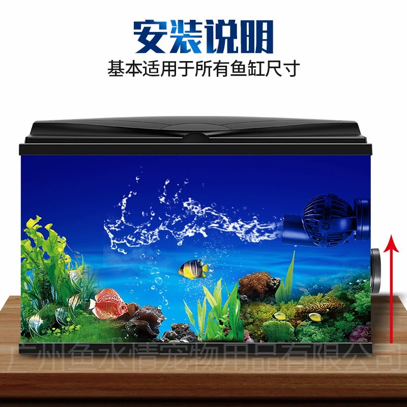 제바오 웨이브 메이커 펌프 순환 펌프 방향 및 유량 조 - Aquarium Fish Rate 리뷰 및 가격