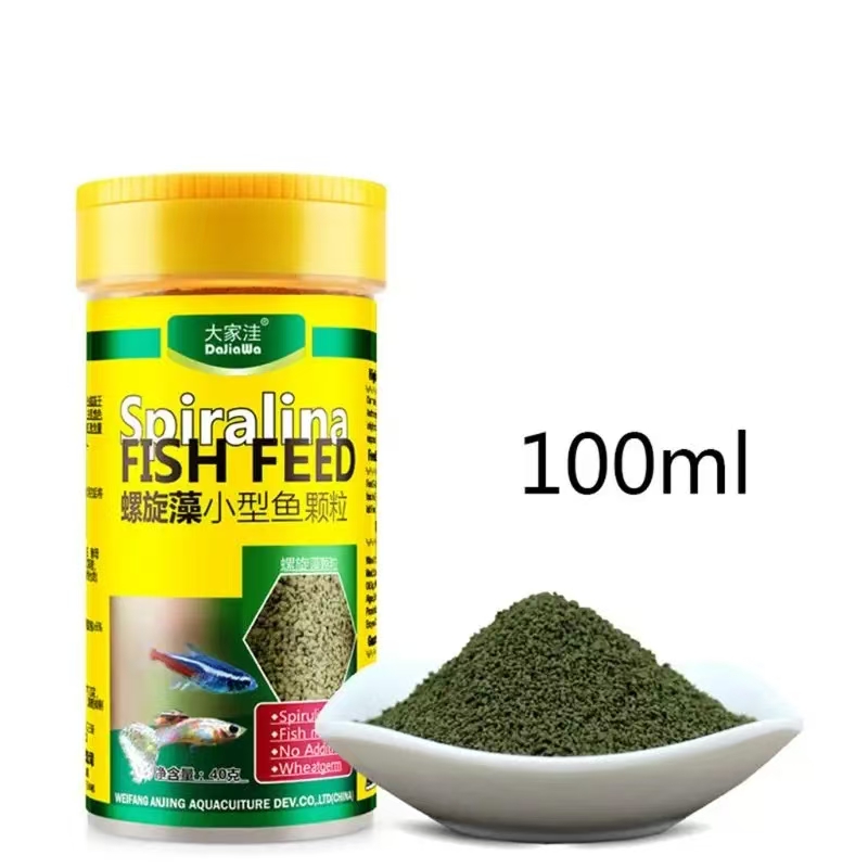 수족관 어항 색상 강화 식품 D0AC를 위한 스피루리나 - Aquarium Fish Eggs 리뷰 및 가격