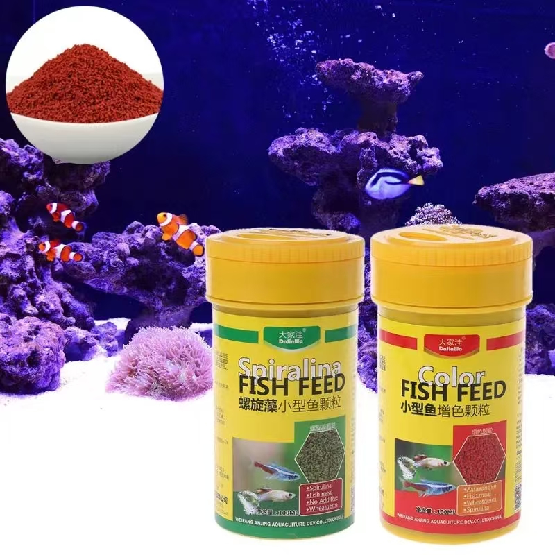 수족관 어항 색상 강화 식품 D0AC를 위한 스피루리나 - Aquarium Fish Eggs 리뷰 및 가격